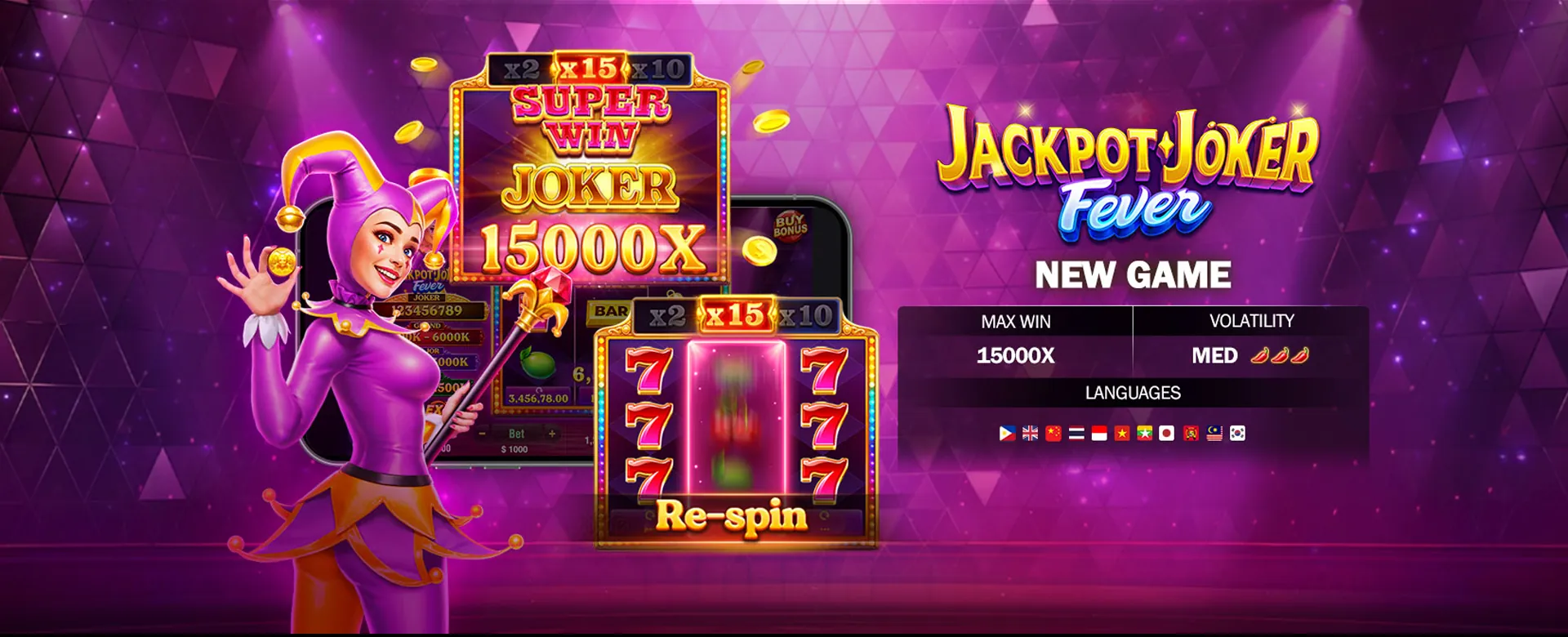 DragonPay Payment Logo